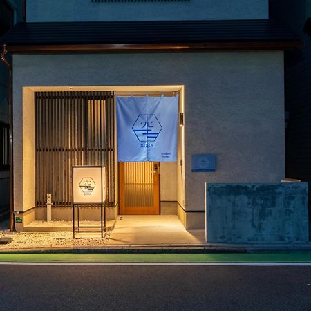Irodori Hotel Sora Fukuoka  Eksteriør billede