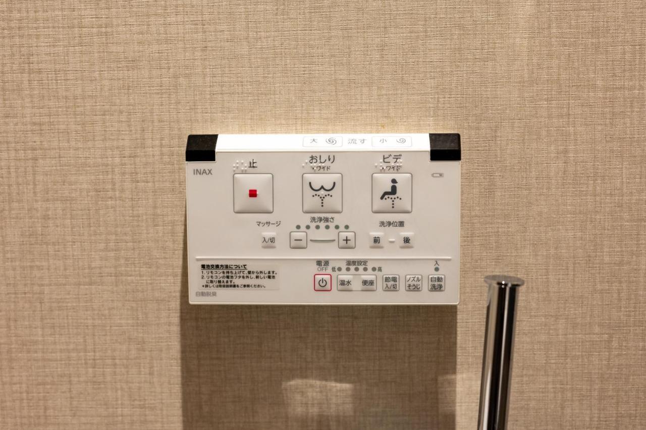 Irodori Hotel Sora Fukuoka  Eksteriør billede