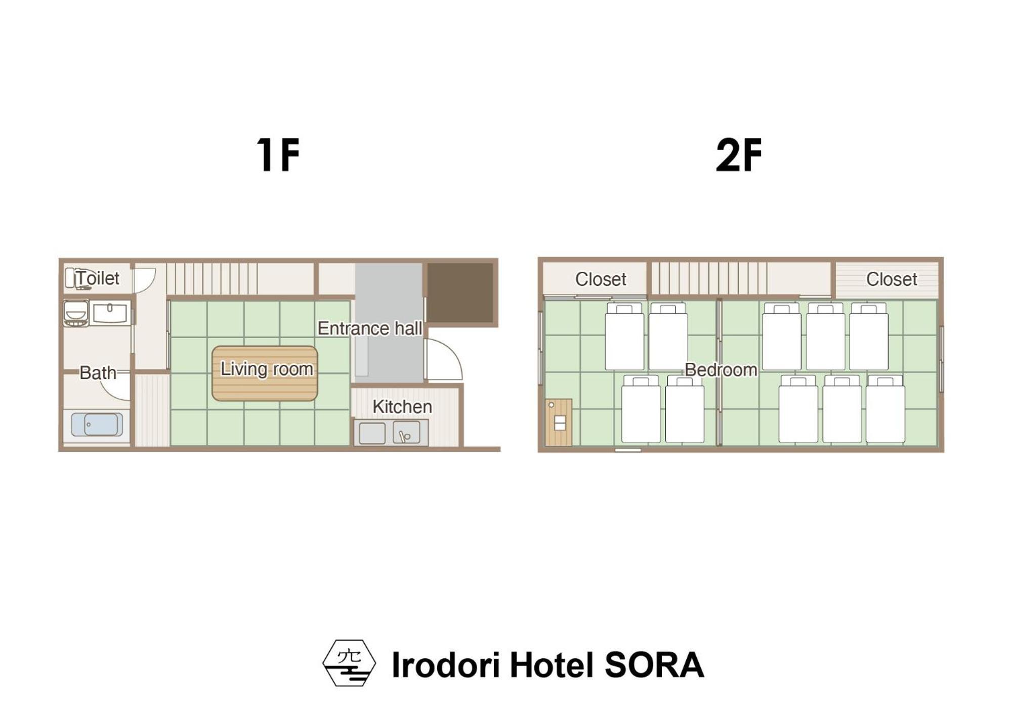 Irodori Hotel Sora Fukuoka  Eksteriør billede