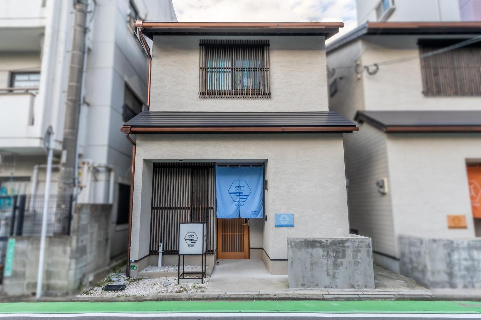 Irodori Hotel Sora Fukuoka  Eksteriør billede