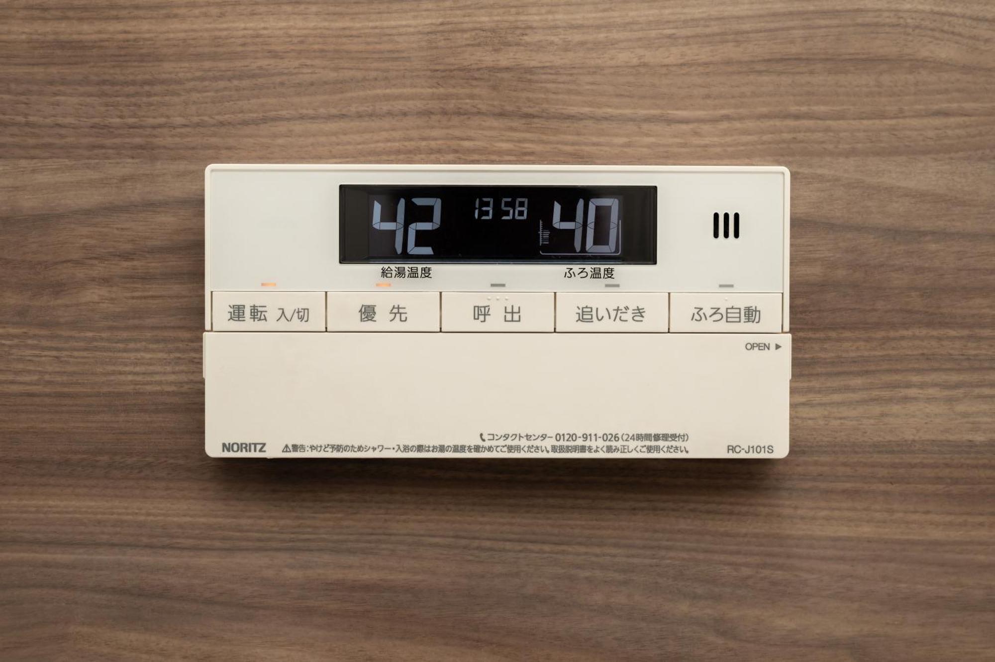 Irodori Hotel Sora Fukuoka  Eksteriør billede
